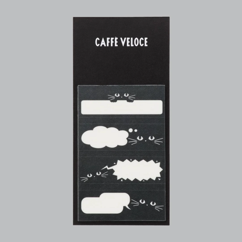 Black Cat Masking Sticky Notes