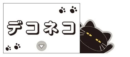 Deconeco character logo