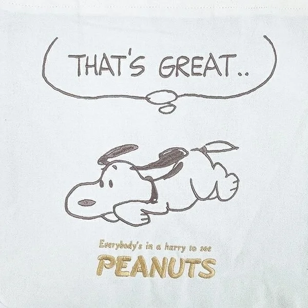 Snoopy Embroidery Close-up