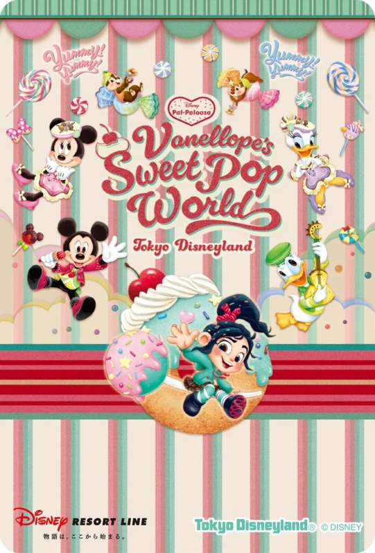 Disney Resort Line free ticket featuring Vanellope and friends with sweets