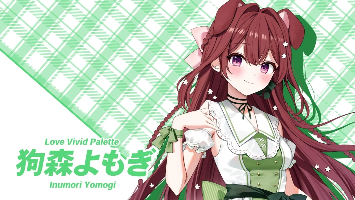 Inumori Yomogi Profile Image