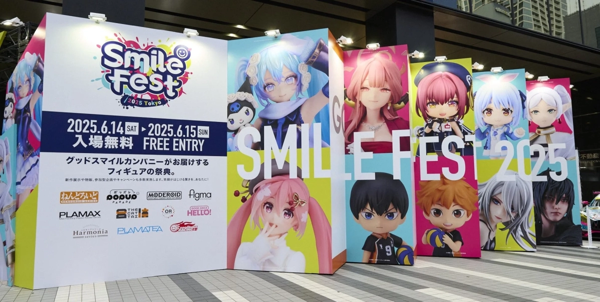 Smile Fest 2025 Tokyo Display
