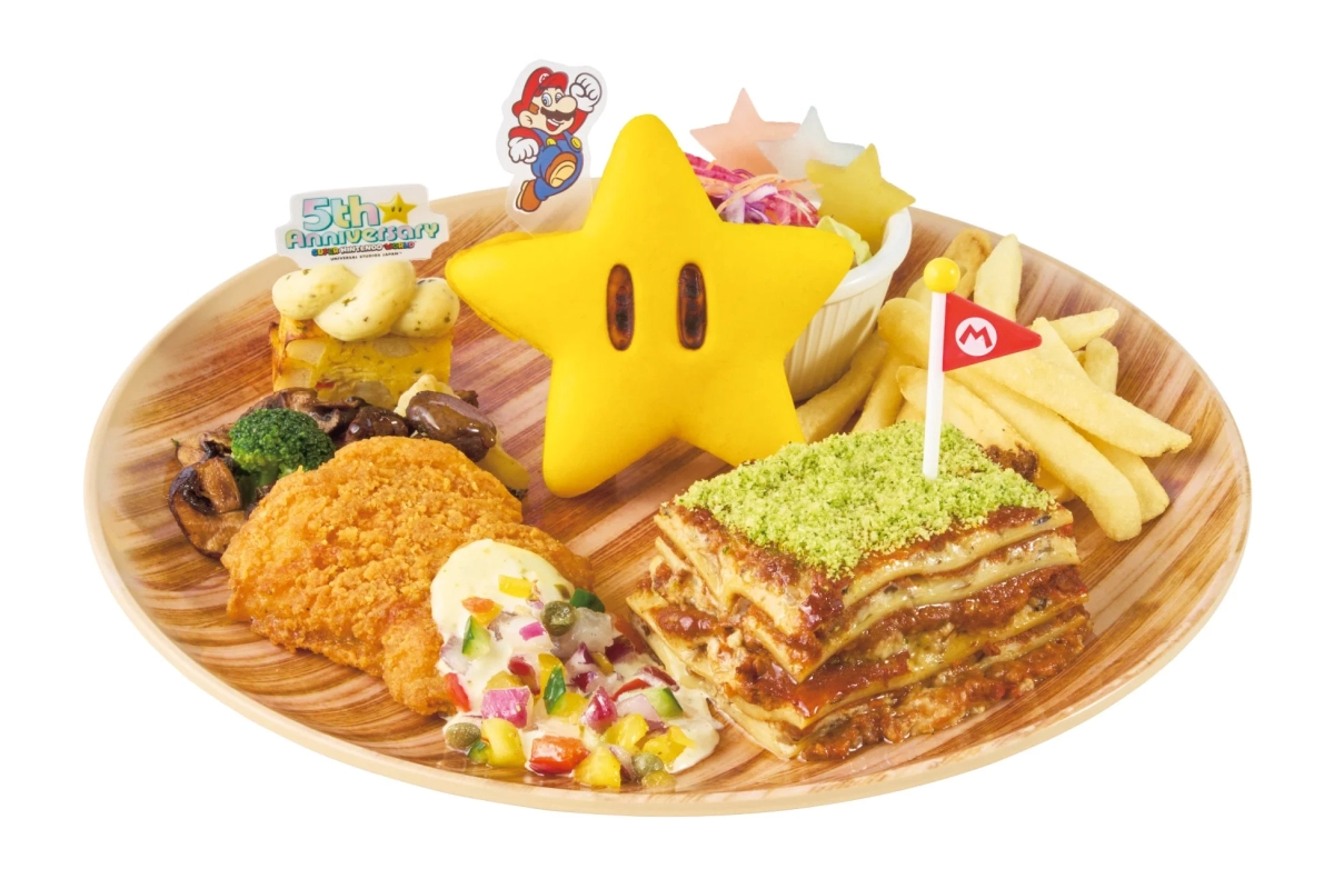Super Star Anniversary Plate