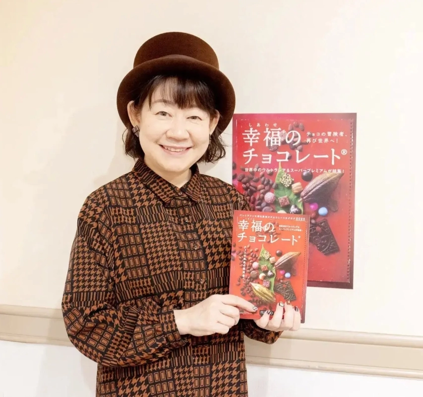 Chocolate Buyer Miry