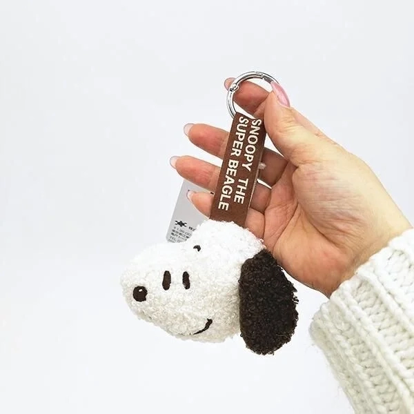 Mocha Snoopy Mascot