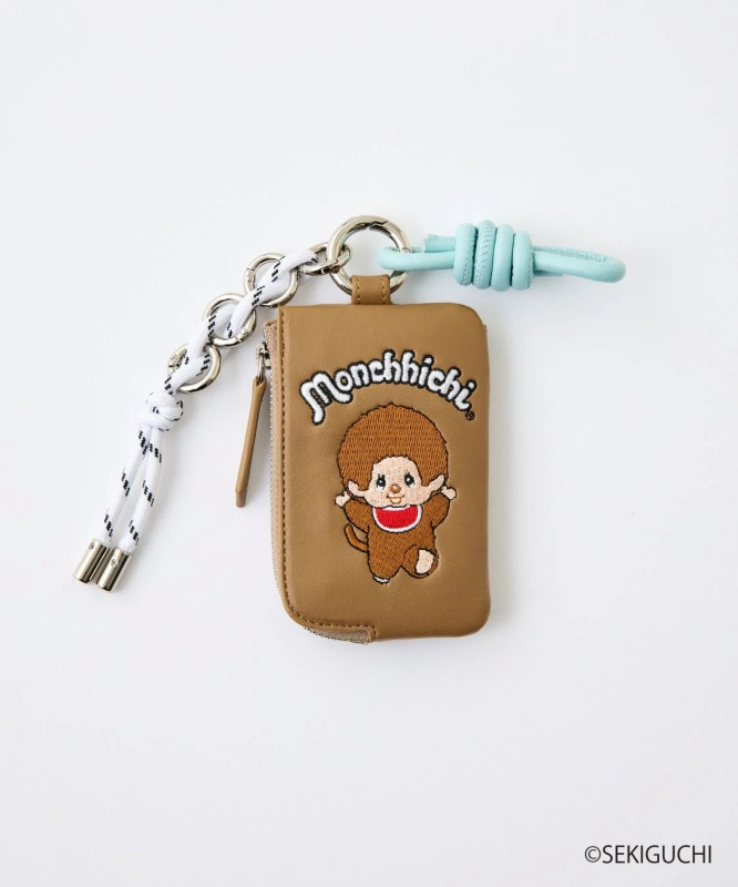 Brown Card Case with Mini Pouch Charm