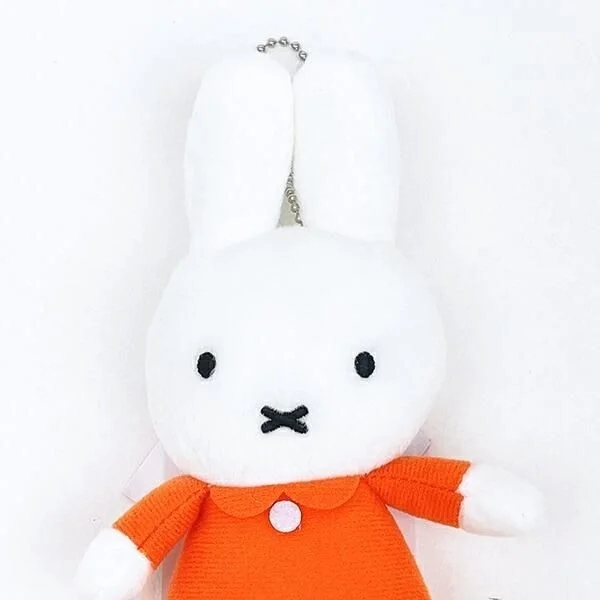 Miffy Mascot Keychain Front
