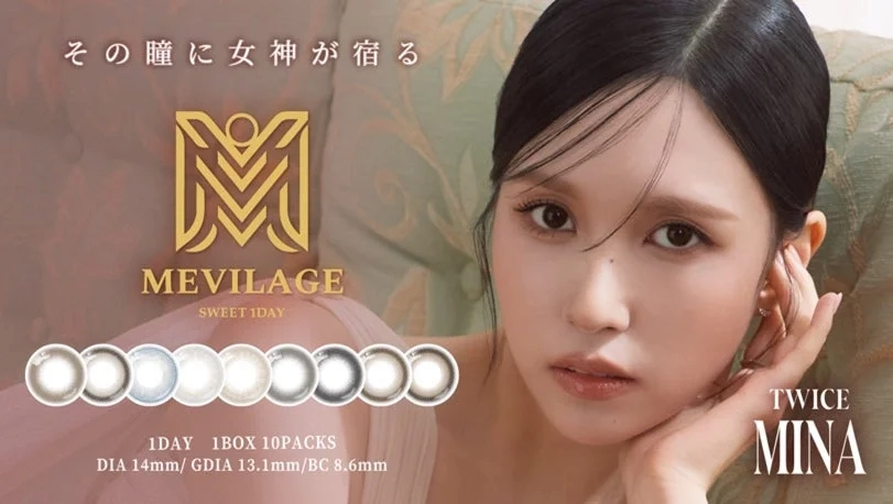 TWICE MINA for MEVILAGE Color Contact Lenses