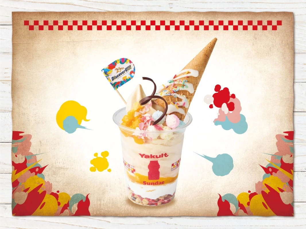 Yakult Soft Serve Sundae ~Mango~