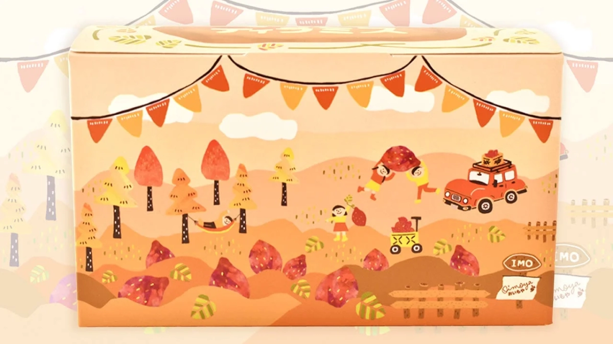 Imobori Tiramisu Packaging