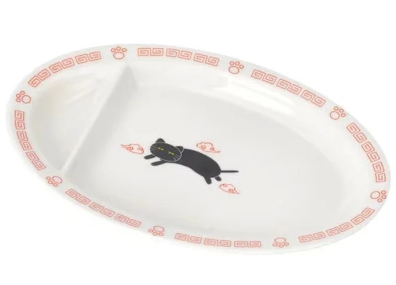 Partitioned Plate (Deconeco Chuka DS601)