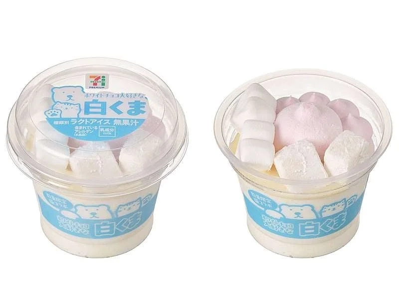 Seven Premium White Chocolate-Loving Shirokuma