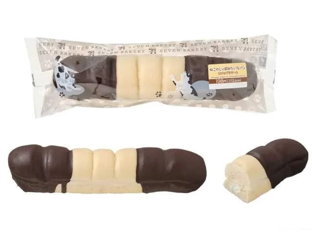 Cat's Tail-like Bread