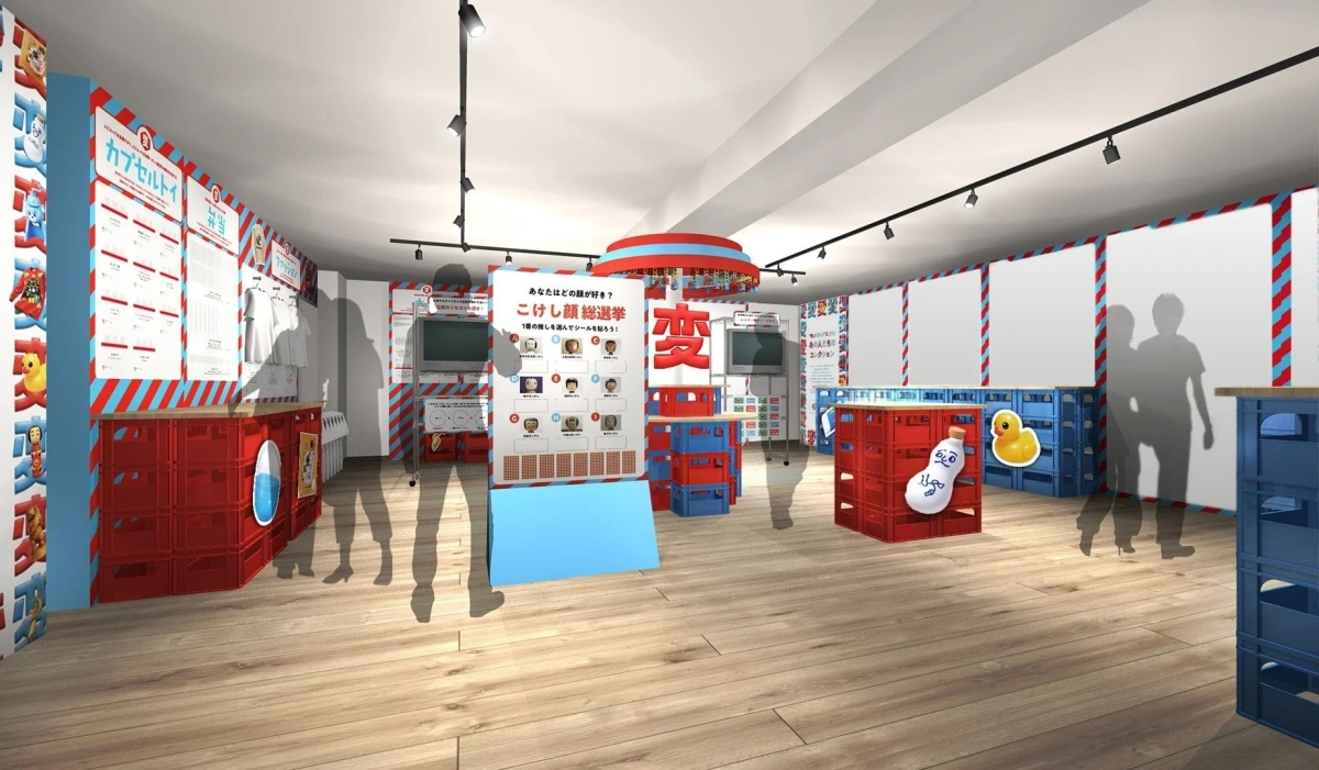 Henna Museum Display