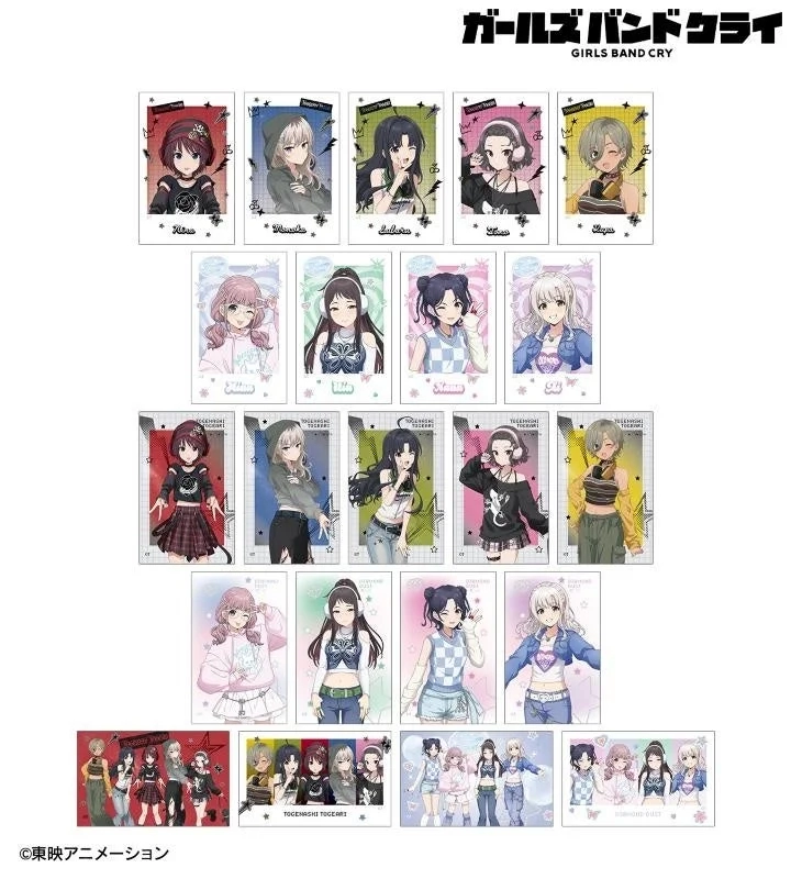 Girls Band Cry Y2K Fashion Trading Illustration Cards