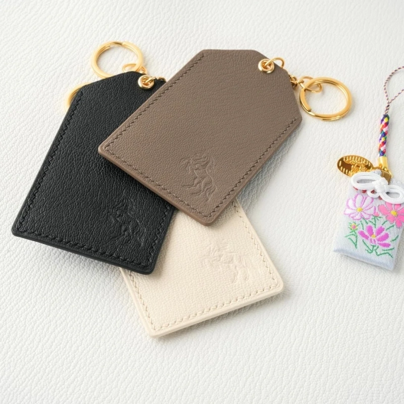 Multiple Leather Omamori Cases with Charms