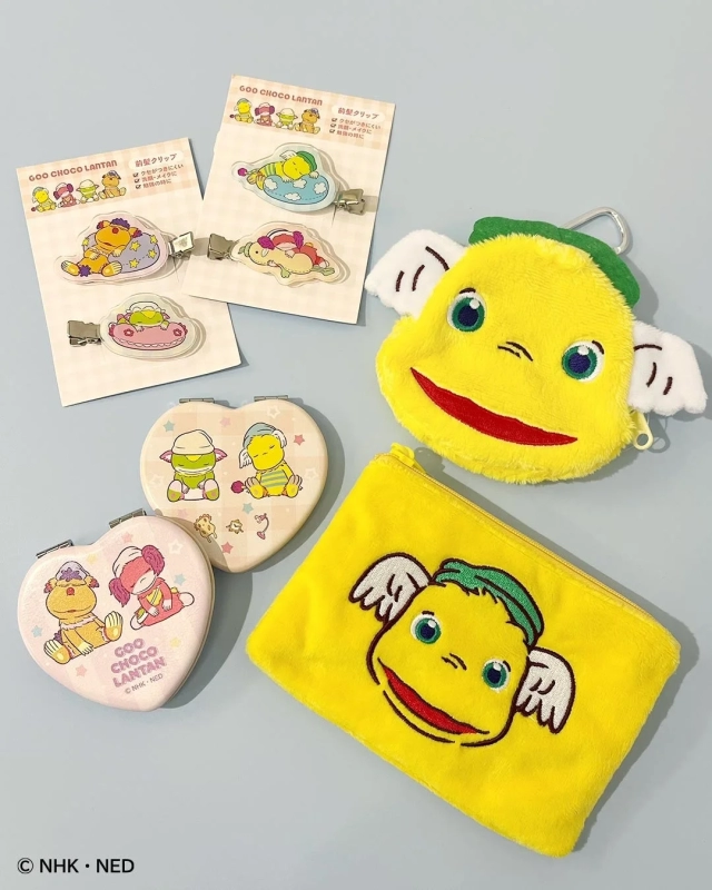 Goo Choco Lantan Pickup Items 1