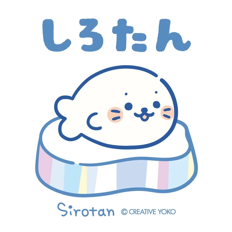 Shirotan