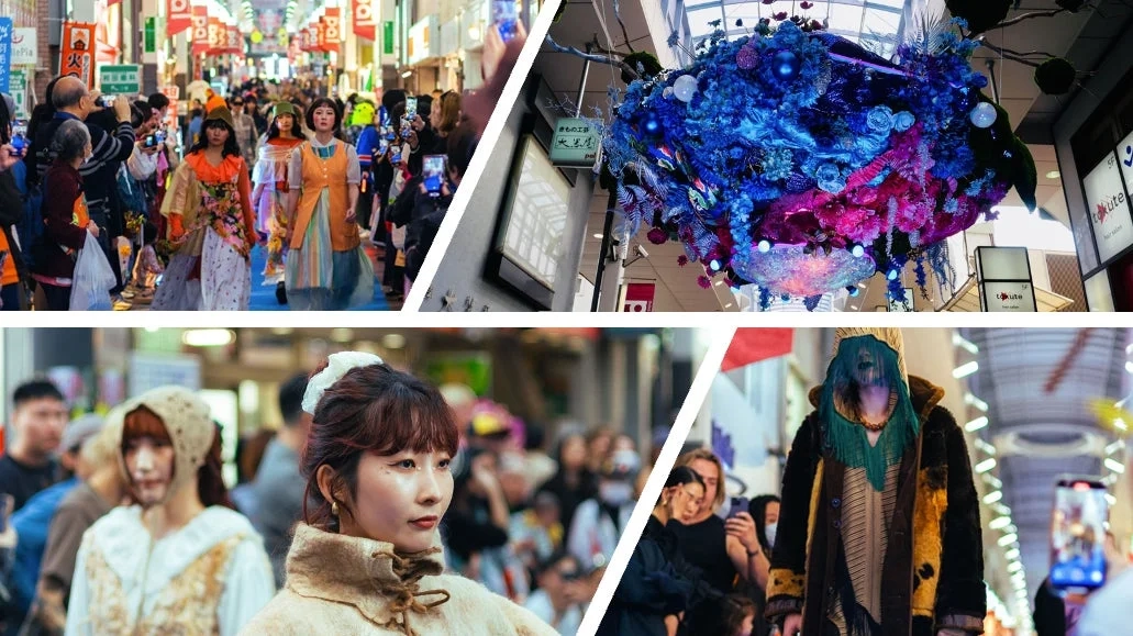 Last year's event scene