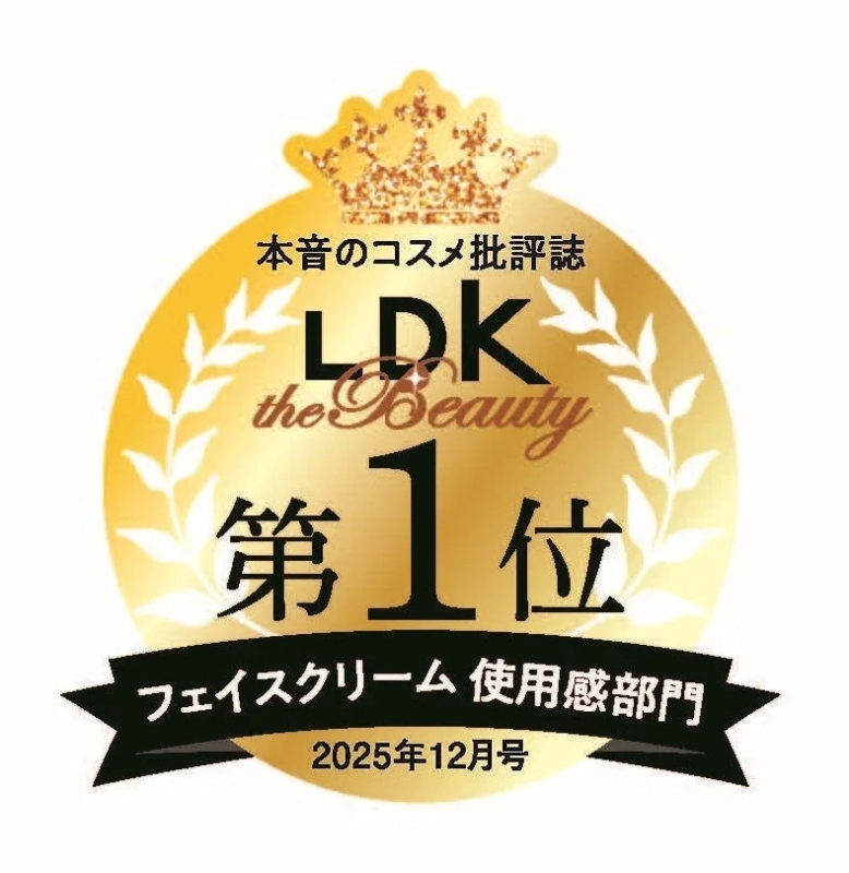 LDK the Beauty Award
