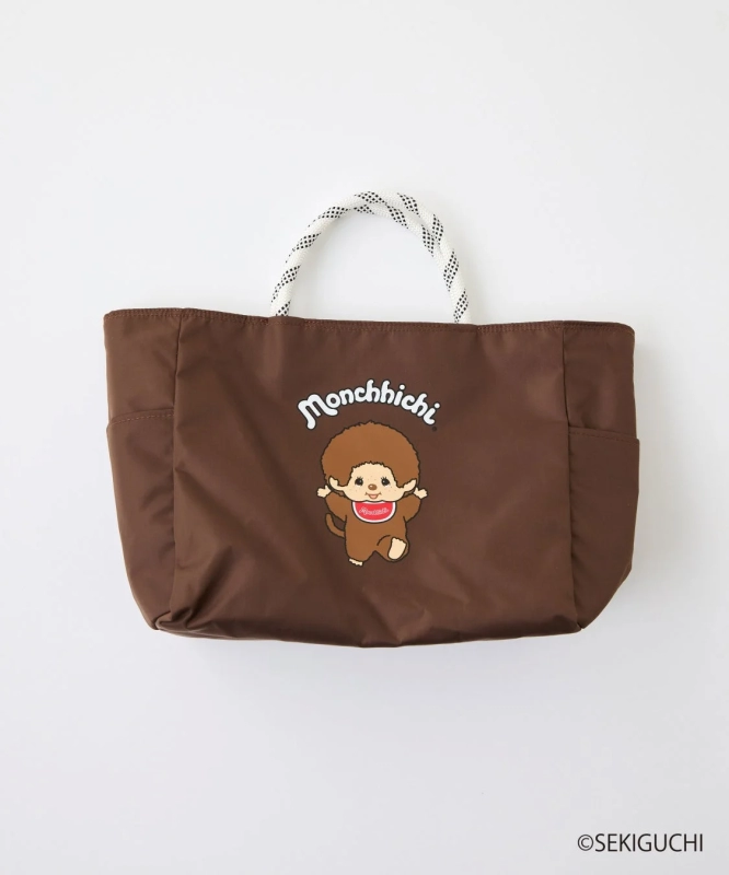 Brown Reversible 2-Way Shoulder Bag