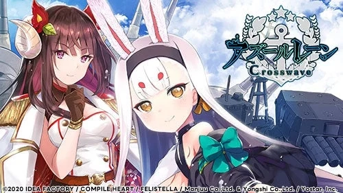 Azur Lane Crosswave