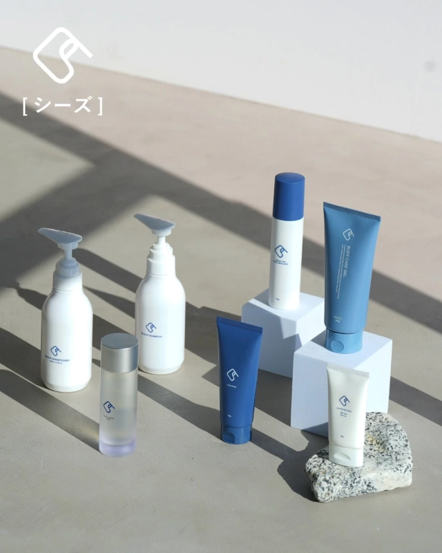C's Skincare Lineup