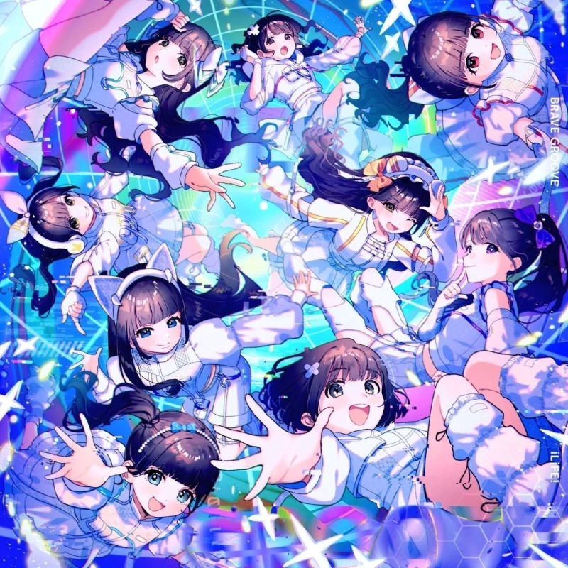 BRAVE GROOVE Album Art