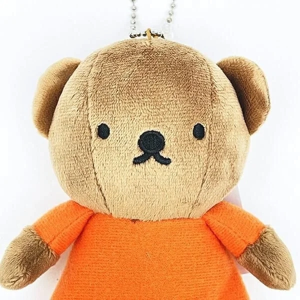 Boris Mascot Keychain Close-up