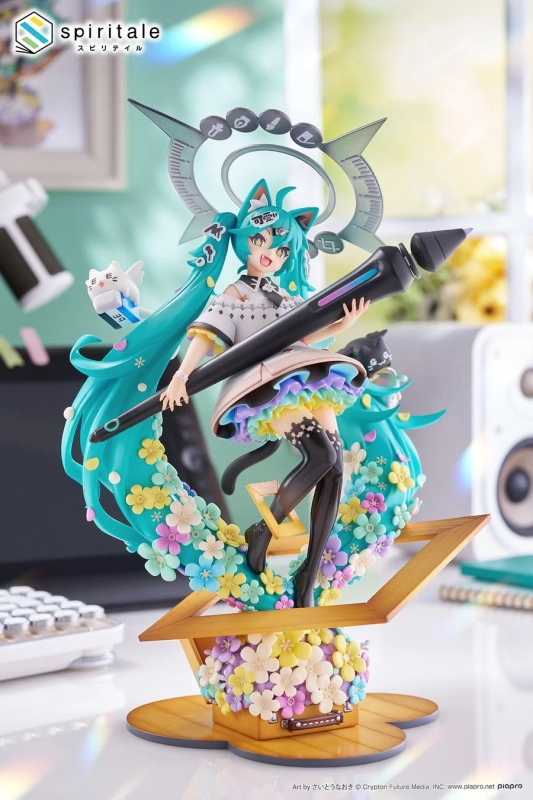 Hatsune Miku x Naoki Saito Hatsune Miku no Figure wo Tsukutte Mita! ~Oekaki ver.~ 1/7 Scale Figure