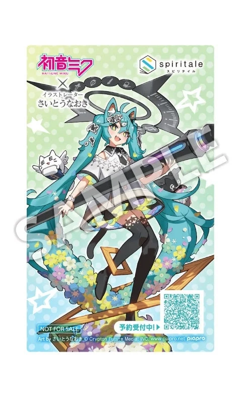 Hatsune Miku Clear Card example
