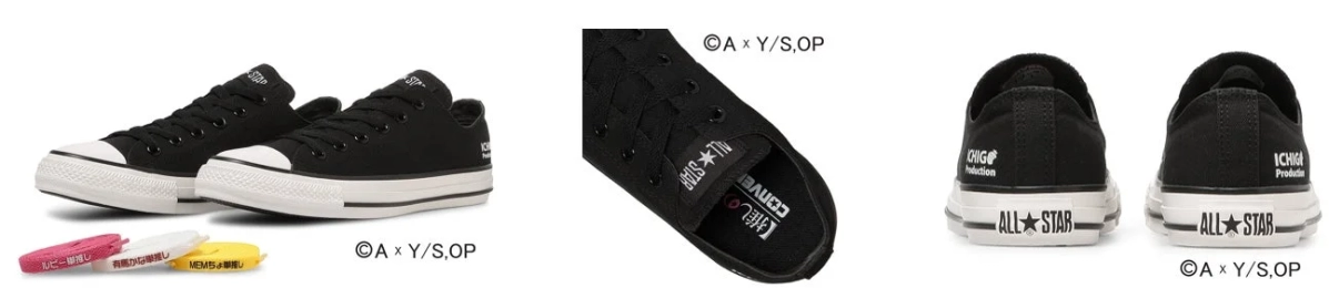 Ichigo Production Design CONVERSE Shoe