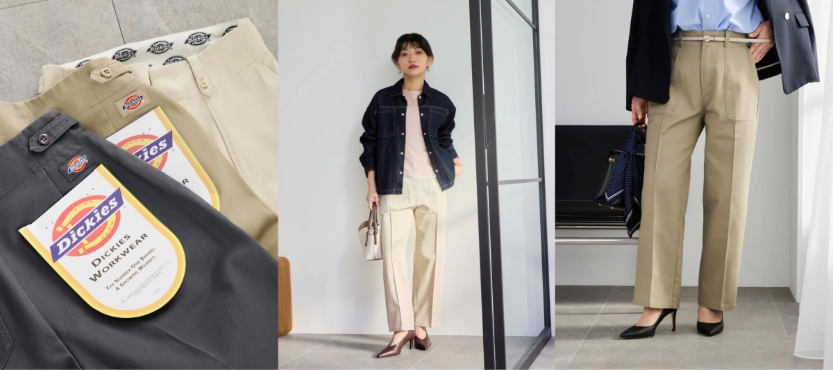 Dickies®×COHINA Baker Pants