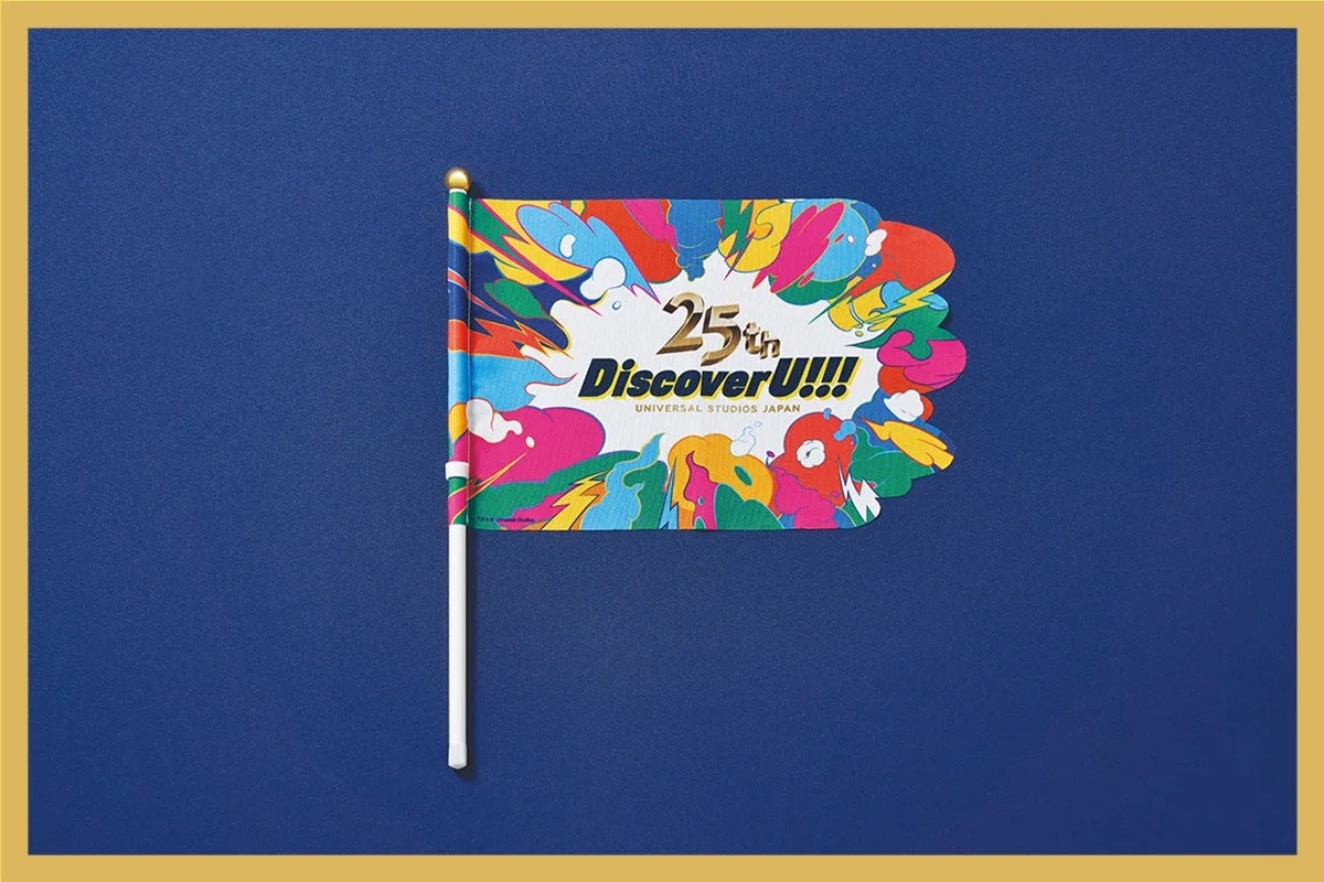 USJ 25th Anniversary Flag