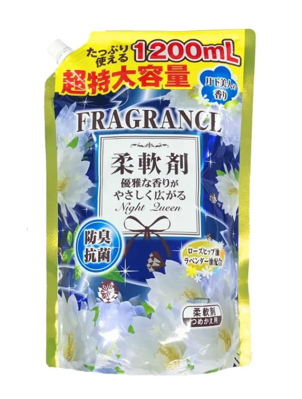 Product white background