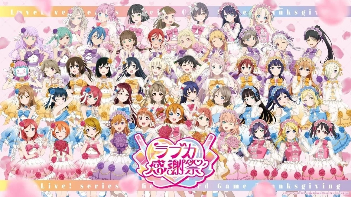 Love Live! series characters gather for the "Loveca Thanksgiving" event