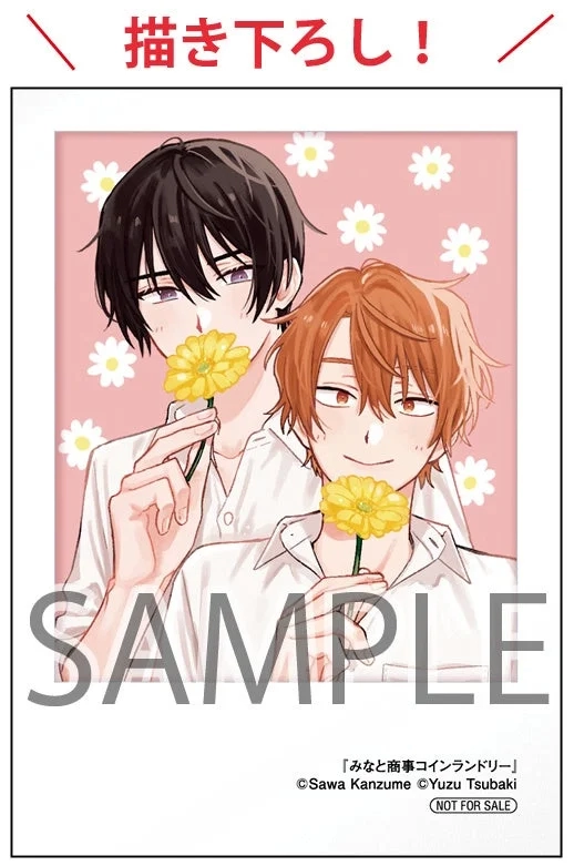 Mini Photo Style Card from Minato Shouji Coin Laundry