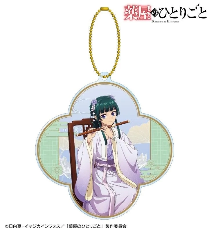 BIG Acrylic Key Holder Maomao