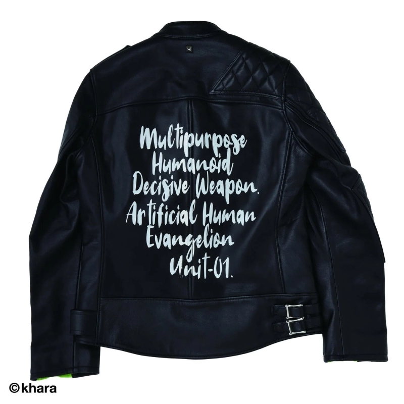 Back print: Multipurpose Humanoid Decisive Weapon. Artificial Human Evangelion Unit-01.