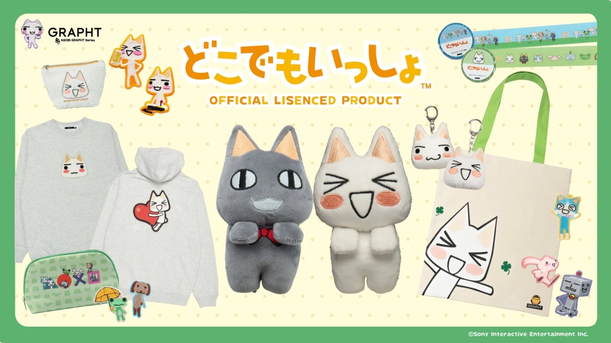 Dokodemo Issyo official licensed products