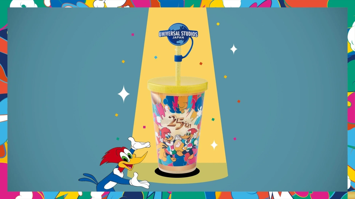 Woody & Winnie Drink Cup