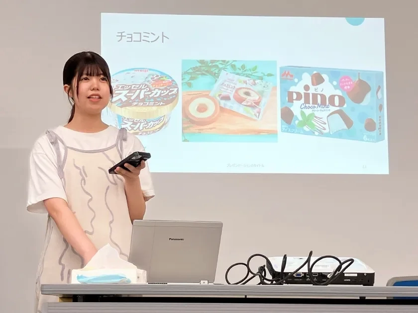 Product planning proposal