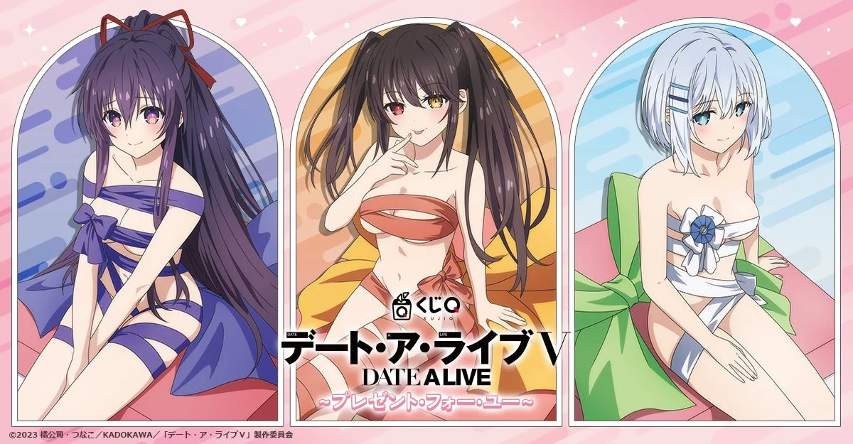 Date A Live V Collaboration