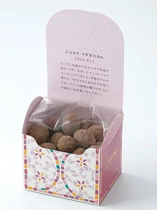 Chocolat Madagascar Rum Raisin