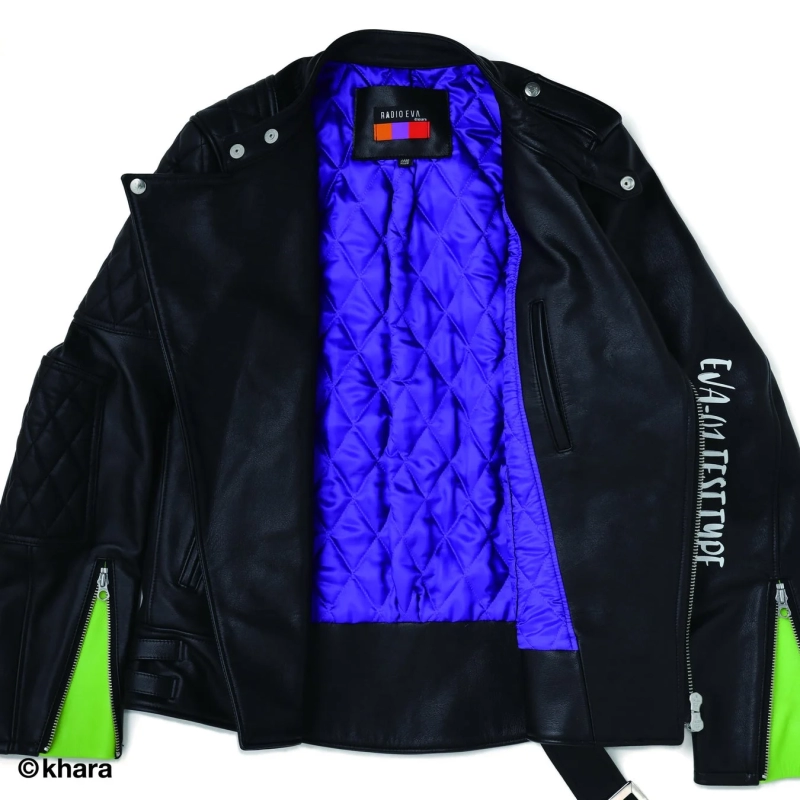 Purple lining detail