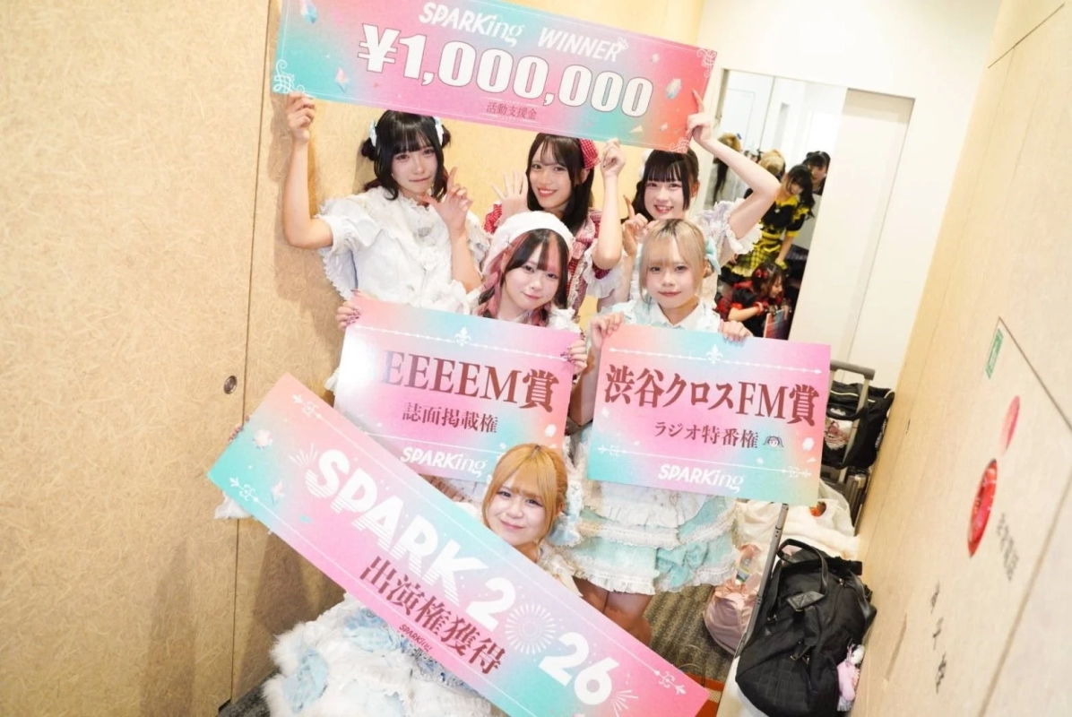 L nante nan no L desu ka?