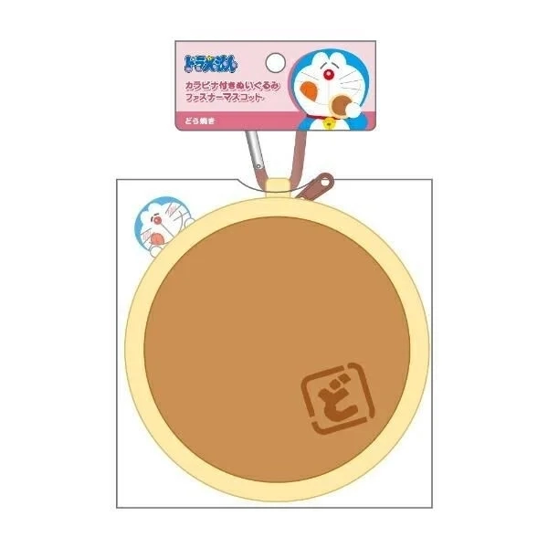 Dorayaki pouch with 'do' tag