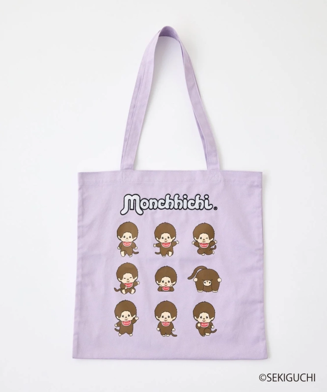 Purple A4 Size Tote Bag