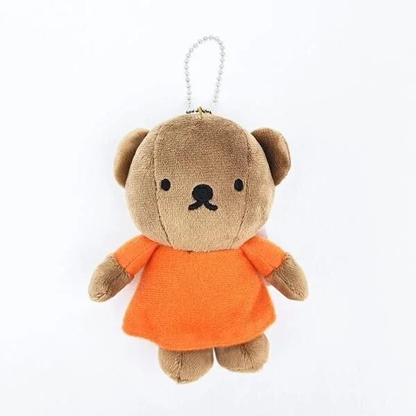 Boris Mascot Keychain Front