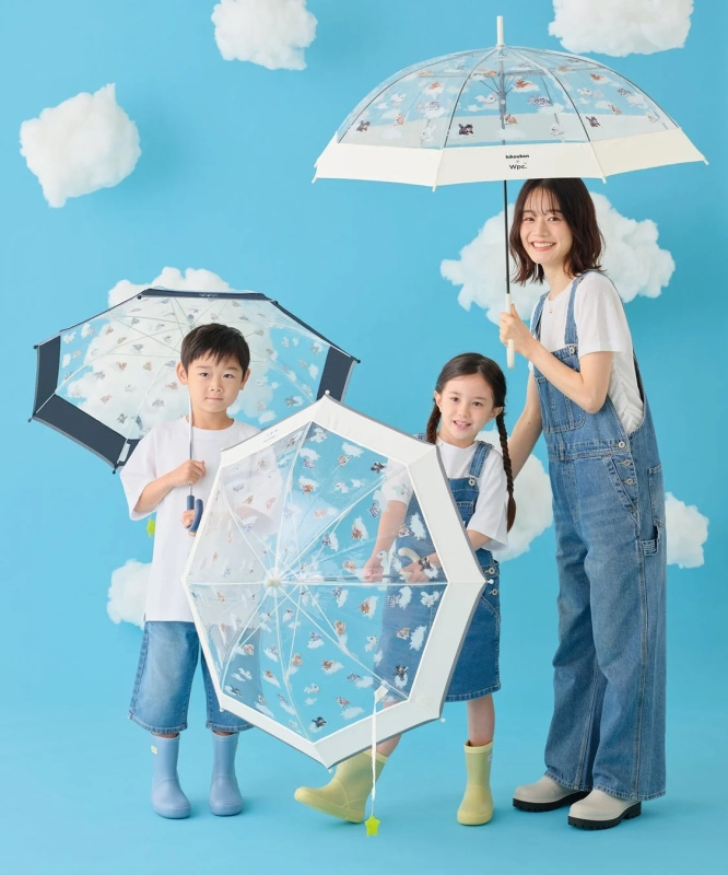 Parent and Children with Flying Dog Umbrellas